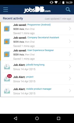 jobsDB android App screenshot 4